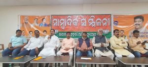 Read more about the article ଅନୁଗୁଳ ଗସ୍ତ ପୂର୍ବରୁ ମୁଖ୍ୟମନ୍ତ୍ରୀଙ୍କୁ ବିଜେପିର ୧୩ଟି ପ୍ରଶ୍ନ
