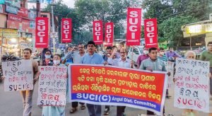 Read more about the article କୃଷି ଆଇନ୍ ପ୍ରତ୍ୟାହାର ଘୋଷଣା ପରେ ବିଜୟ ଶୋଭାଯାତ୍ରା