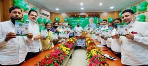 Read more about the article ମୁକ୍ତା ଯୋଜନାରେ ଅନୁଗୁଳ ପୌରାଞ୍ଚଳର ବିଭିନ୍ନ ପ୍ରକଳ୍ପ ଉପସ୍ଥାପନ