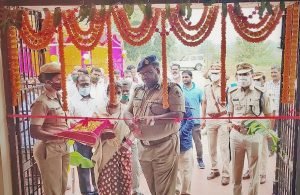 Read more about the article ନୂତନ ଫାଣ୍ଡି ଗୃହ ଉଦ୍‌ଘାଟିତ