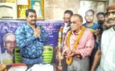 ଆଗାମୀ ପଂଚାୟତ ଓ ପୌର ନିର୍ବାଚନ ପାଇଁ ବହୁଜନ ସମାଜ ପାର୍ଟି ତରଫରୁ ପ୍ରସ୍ତୁତି ବୈଠକ