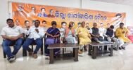 କେନ୍ଦ୍ର ଯୋଜନା ନେଇ ବିଜେପିର ବୈଠକ