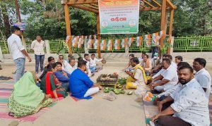 Read more about the article ଉପବଚସ୍ପତିଙ୍କୁ କ୍ଷମା କରିବା ନିମନ୍ତେ ଶାନ୍ତି ଯଜ୍ଞ