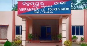 Read more about the article ବ୍ୟବସାୟୀଙ୍କ ଏକାଉଣ୍ଟରୁ ୧.୮୧ ଲକ୍ଷ ଟଙ୍କା ଗାଏବ