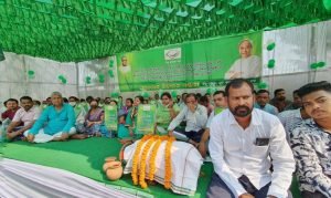Read more about the article ଏଲପିଜି ଦର ବୃଦ୍ଧି ପ୍ରତିବାଦରେ ବିଜେଡିର ଧାରଣା