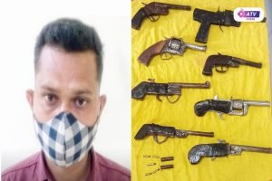 Read more about the article ୮ଟି ଦେଶୀ ବନ୍ଧୁକ ସହ ଅଭିଯୁକ୍ତ ଗିରଫ