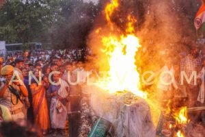 Read more about the article ରାଷ୍ଟ୍ରୀୟ ମର୍ଯ୍ୟାଦା ସହ ସହିଦ୍ ରାଣାପ୍ରତାଙ୍କ ଶେଷକୃତ୍ୟ ସଂପନ୍ନ