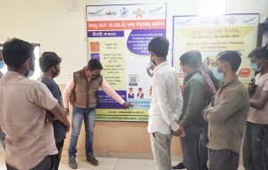 Read more about the article ଜେଏସପିଏଲ ଫାଉଣ୍ଡେସନ୍ର ବିଶ୍ବ ଏଡଓ ଦିବସ