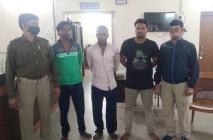 Read more about the article ଡ଼କାୟତୀ ଉଦ୍ୟମ ପଣ୍ଡ, ୩ ଗିରଫ