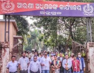 Read more about the article ପୁଲିସ ବର୍ବରତା ପ୍ରତିବାଦରେ କଂଗ୍ରେସର ଏସପି ଅଫିସ ଘେରାଉ