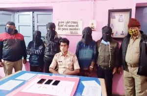 Read more about the article ଡ଼କାୟତି ଓ ସୁନାଚୋରି ଅଭିଯୋଗରେ ମହିଳାଙ୍କ ସହ ୪ ଗିରଫ