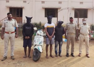 Read more about the article ଛିନତାଇ ଅଭିଯୋଗରେ ୩ ଯୁବକ ଗିରଫ