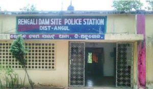 Read more about the article ଭାଉଜଙ୍କୁ ଆକ୍ରମଣ, ଦିଅର ଗିରଫ