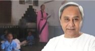 ପ୍ରାଥମିକ ଶିକ୍ଷକଙ୍କୁ ମିଳିଲା ପଦୋନ୍ନତି