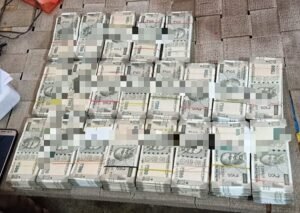 Read more about the article ଗଞ୍ଜେଇ ମାଫିଆଙ୍କ ଏକ କୋଟି ୭୩ ଲକ୍ଷରୁ ଊର୍ଦ୍ଧ୍ବ ଟଙ୍କାର ସମ୍ପତ୍ତି ବାଜ୍ୟାପ୍ତି