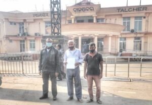 Read more about the article ରେଲ ଘରୋଇକରଣ ବିରୋଧ ଜନ ଅଭିଯାନ ପକ୍ଷରୁ ଦାବୀପତ୍ର ପ୍ରଦାନ