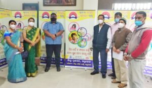 Read more about the article ଗର୍ଭସ୍ଥ ଶିଶୁର ଲିଙ୍ଗ ନିରୁପଣ ସମ୍ପର୍କୀତ ପରାମର୍ଶଦାତା କମିଟି ବୈଠକ