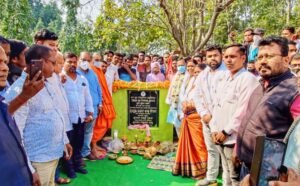 Read more about the article ବିଭିନ୍ନ ପ୍ରକଳ୍ପର ଭିତ୍ତିପ୍ରସ୍ତର ସ୍ଥାପନ