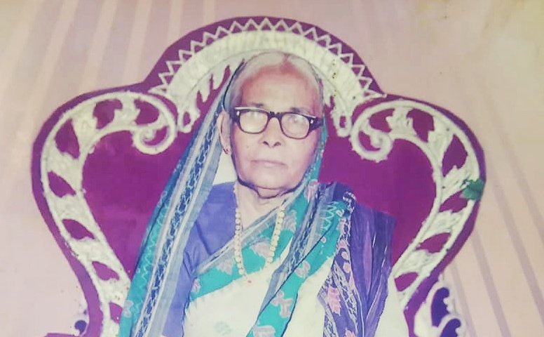 You are currently viewing ସ୍ୱାଧୀନତା ସଂଗ୍ରାମୀ ହୃଷିକେଶ ପ୍ରଧାନଙ୍କ ପତ୍ନୀ ବିୟୋଗ