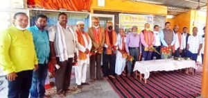 Read more about the article ୱେବସାଇଟ୍ ଲୋକାର୍ପିତ