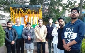 Read more about the article ବିଭିନ୍ନ ସ୍ଥାନରେ ଗାନ୍ଧୀ ମହାପ୍ରୟାଣ ଦିବସ