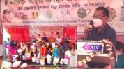 କୋଭିଡ ସମ୍ପର୍କିତ ସଚେତନତା କାର୍ଯ୍ୟକ୍ରମ