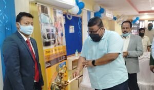 Read more about the article ବ୍ୟାଙ୍କ ଅଫ ମହାରାଷ୍ଟ୍ର ଅନୁଗୋଳ ଶାଖା ଉଦ୍‌ଘାଟିତ