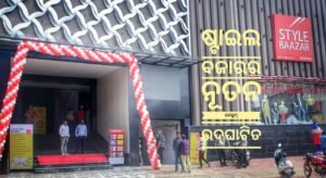 Read more about the article ଷ୍ଟାଇଲ ବଜାରର ଦ୍ଵିତୀୟ ସୋରୁମ୍ ଉଦ୍‌ଘାଟିତ