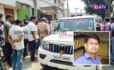 ବ୍ୟବସାୟୀଙ୍କ ସନ୍ଦେହଜନକ ମୃତ୍ୟୁ: ହତ୍ୟା ଅଭିଯୋଗ