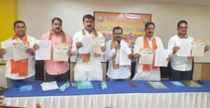Read more about the article ବିଜେପିର ପୌର ନିର୍ବାଚନୀ ଇସ୍ତାହାର ଉନ୍ମୋଚିତ