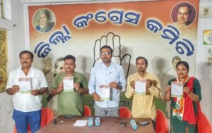 Read more about the article ଆମ ପ୍ରାର୍ଥୀ ନଗରପାଳ ହେବେ: କଂଗ୍ରେସ