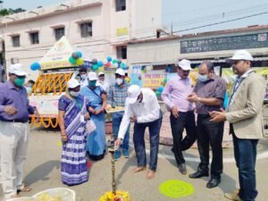 Read more about the article ଅନୁଗୁଳରେ ବିଶ୍ଵ ଯକ୍ଷ୍ମା ଦିବସ ପାଳିତ