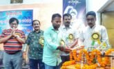 ଅନୁଗୁଳରେ ବିଶ୍ଵ ନାଟ୍ୟ ଦିବସ ପାଳିତ