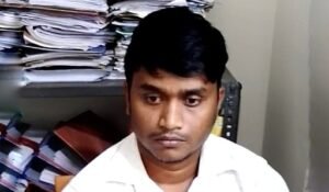 Read more about the article ବିଲ ପାସ୍ କରିବାକୁ ନେଉଥିଲେ ୫୦ ହଜାର ଲାଞ୍ଚ, ଆରଡବ୍ଲ୍ୟୁଏସଏସ ସହକାରୀ ନିର୍ବାହୀ ଯନ୍ତ୍ରୀଙ୍କୁ ବାନ୍ଧିଲା ଭିଜିଲାନ୍ସ