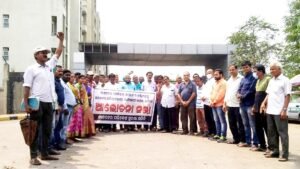 Read more about the article ତାଳଚେର ମେଡିକାଲ୍ କଲେଜ୍‌କୁ ସରକାରୀ ପରିଚାଳନାରେ କାର୍ଯ୍ୟକାରୀ କରିବାକୁ ଦାବି: ଆସନ୍ତା ୨୯ ରେ ଗଣଧାରଣା