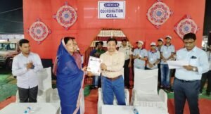 Read more about the article ଜିଲ୍ଲା ସ୍ତରୀୟ ପଲ୍ଲୀଶ୍ରୀ ମେଳା ଉଦଯାପିତ