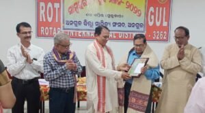 Read more about the article ଅନୁଗୁଳ ସାହିତ୍ୟ ସଂସଦ ପକ୍ଷରୁ ବିଷୁବ ମିଳନ