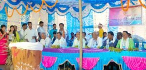 Read more about the article ରାଜ୍ୟ ତୈଳିକ ବୈଶ୍ୟ ସମାଜର ବାର୍ଷିକ ଅଧିବେଶନ