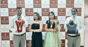 Read more about the article ଅକ୍ଷୟ ତୃତୀୟା ପାଇଁ ତନିସ୍କର ଆକର୍ଷଣୀୟ ଅଫର, ଅଳଙ୍କାର ଉପରେ ମିଳୁଛି ୨୦% ରିହାତି