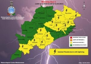 Read more about the article ଆକାଶରୁ ବରଷୁଛି ନିଆଁ, କାଳବୈଶାଖୀ ନେଇ ସତର୍କ କଲା ପାଣିପାଗ ବିଭାଗ