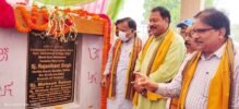 ସରକାରୀ ମହାବିଦ୍ୟାଳୟରେ ନୂତନ ଛାତ୍ରୀ ନିବାସର ଭିତ୍ତିପ୍ରସ୍ତର ସ୍ଥାପନ କଲେ ଉପବାଚସ୍ପତି ରଜନୀକାନ୍ତ ସିଂହ
