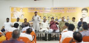 Read more about the article ଘନ ଘନ ବିଦ୍ୟୁତ କାଟ, ପାନୀୟ ଜଳ ସମସ୍ୟା ସହ ବିଭିନ୍ନ ଅସୁବିଧାର ତୁରନ୍ତ ସମାଧାନ ପାଇଁ ଦାବି କଲା ବିଜେପି, ନଚେତ୍ ହେବ ଆନ୍ଦୋଳନ
