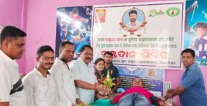 Read more about the article ସ୍ବେଚ୍ଛାକୃତ ରକ୍ତଦାନ ଶିବିର, ସଂଗ୍ରହ ହେଲା ୮୮ ୟୁନିଟ୍ ରକ୍ତ