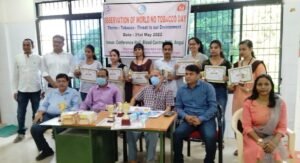 Read more about the article ଅନୁଗୁଳରେ ବିଶ୍ୱ ତମ୍ବାଖୁ ବର୍ଜନ ଦିବସ