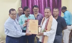 Read more about the article ଅବସରପ୍ରାପ୍ତ ଶିକ୍ଷକଙ୍କୁ ସମ୍ବର୍ଦ୍ଧନା