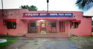 Read more about the article ଟାଙ୍ଗିଆ ଚୋଟରେ ଜଣେ ଗୁରୁତର, ୧ ଗିରଫ