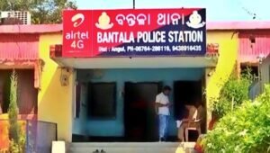 Read more about the article ବାଇକ୍ ଚୋରୀକୁ ନେଇ ମାଡ଼ପିଟ,୨ ଗିରଫ