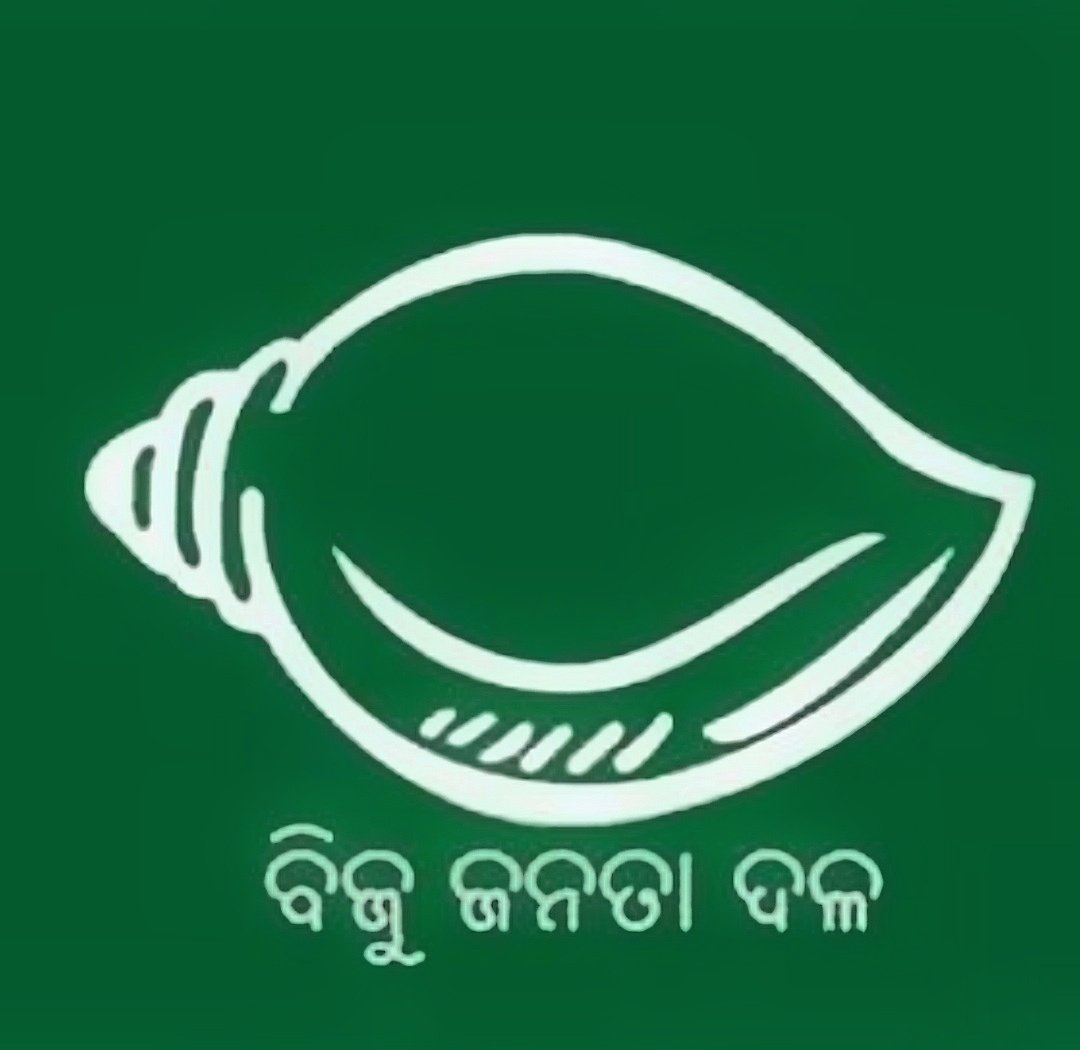 You are currently viewing ୪ ରାଜ୍ୟସଭା ପ୍ରାର୍ଥୀଙ୍କ ନାଁ ଘୋଷଣା କଲା ବିଜେଡି