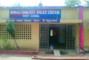 Read more about the article ୪ ପାଣି ପମ୍ପ ଚୋରି