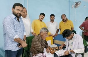 Read more about the article ମାଗଣା ଚକ୍ଷୁ ପରୀକ୍ଷଣ ଶିବିର, ଉପକୃତ ହେଲେ ୧୦୮ ଜଣ